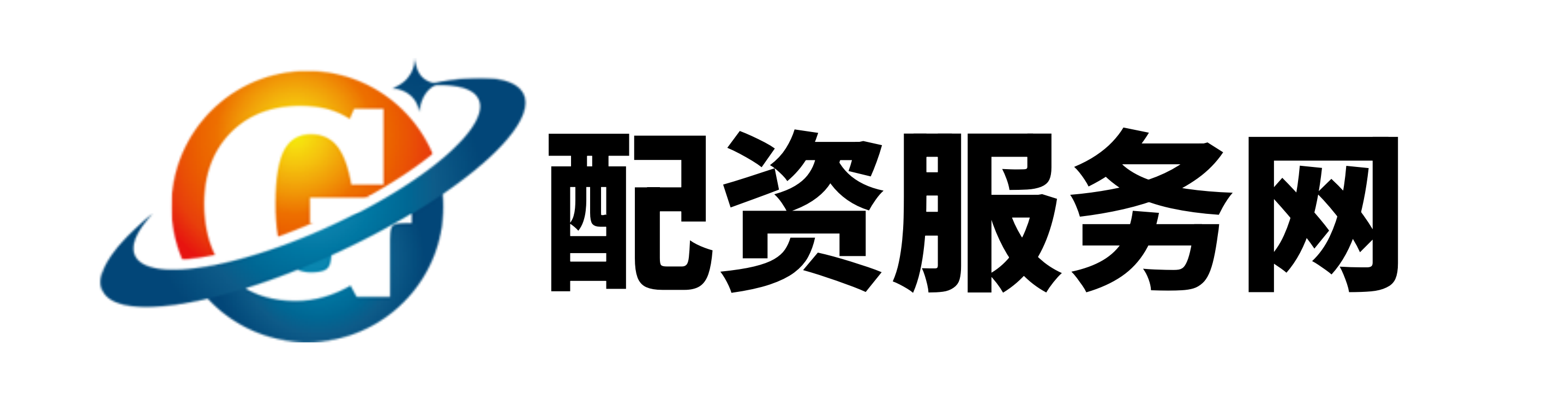 万隆优配